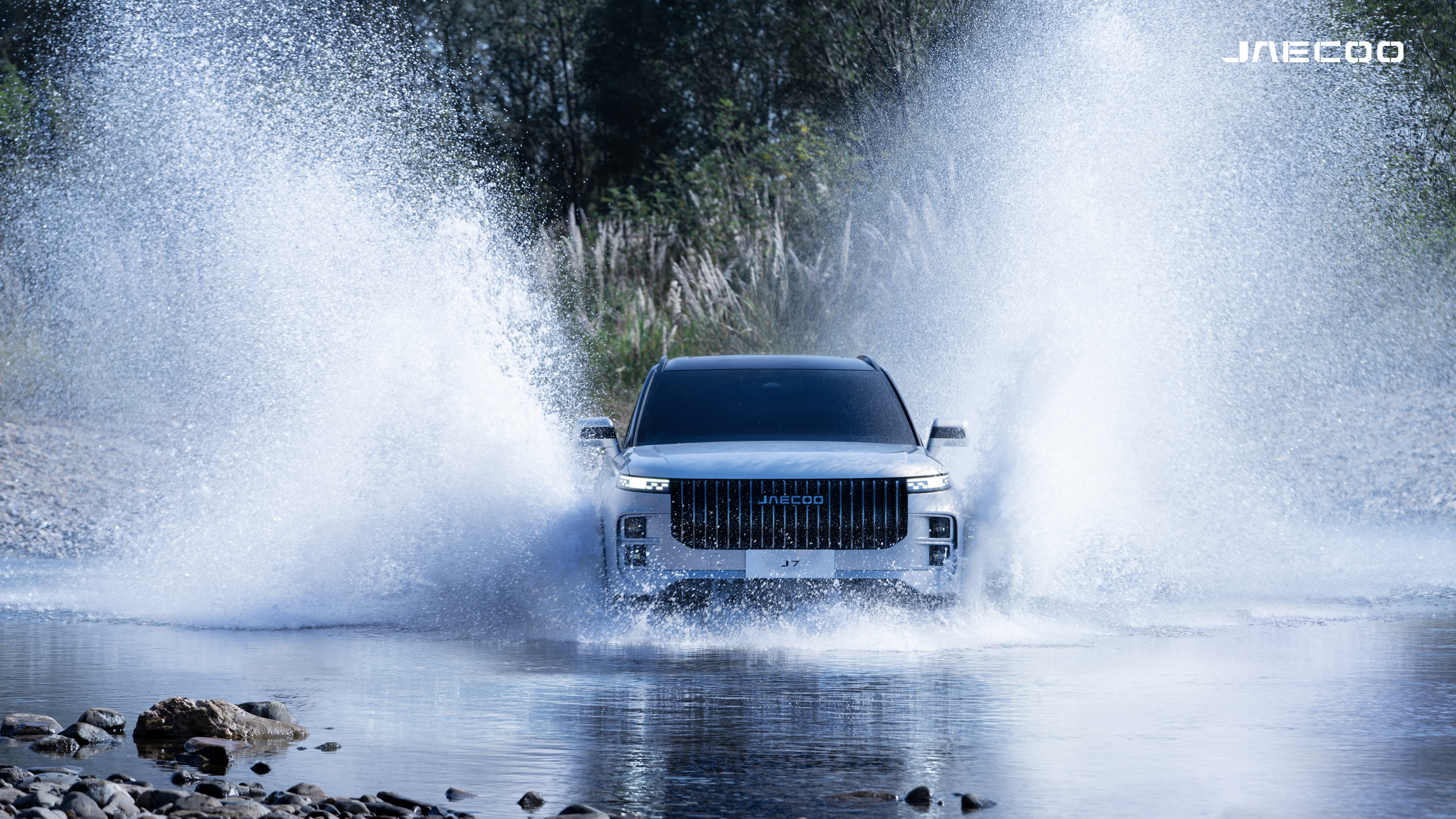 Jaecoo ile Modern Off-Road Deneyimi