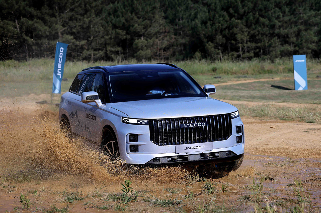Jaecoo 7 - Güçlü SUV, Akıllı Sürüş Deneyimi