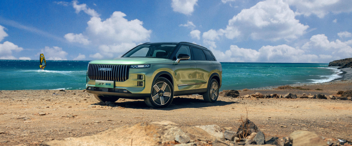 JAECOO 7 PHEV: Ultra Menzilli Hibrit Öncüsü
