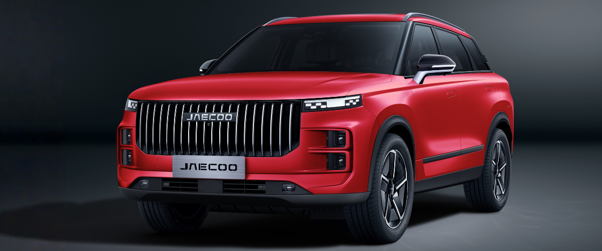 İşlenmiş Başlık