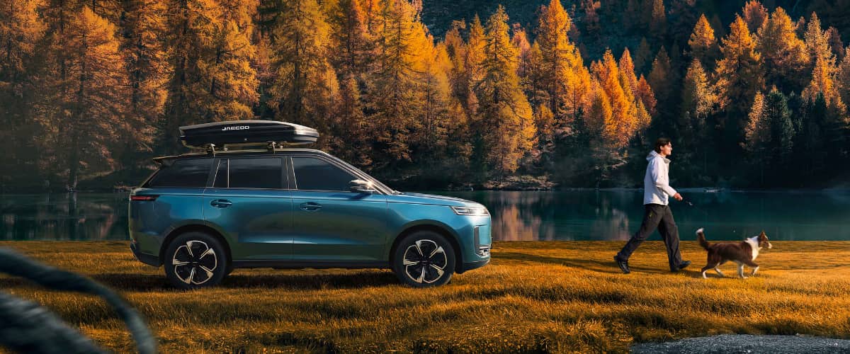 JAECOO 5: Aracınızda Karaoke Sahnesi