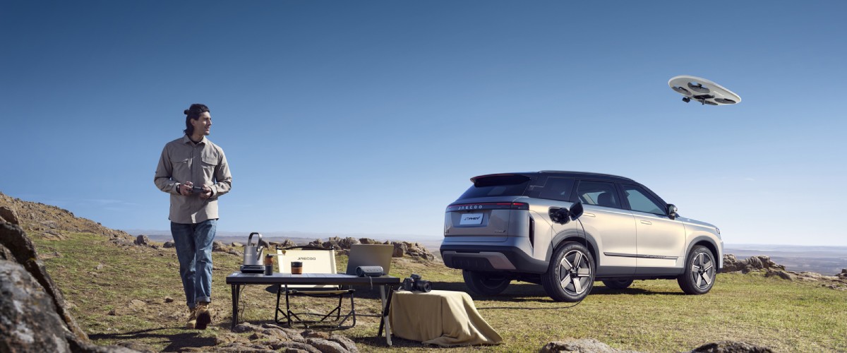 JAECOO 7: Off-Road'da Öncü Standartlar