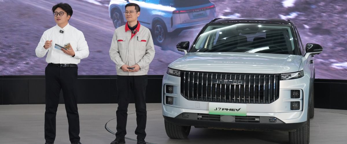 JAECOO 7 PHEV: Süper Hibrit ile Sınır Tanımaz Verimlilik ve Performans
