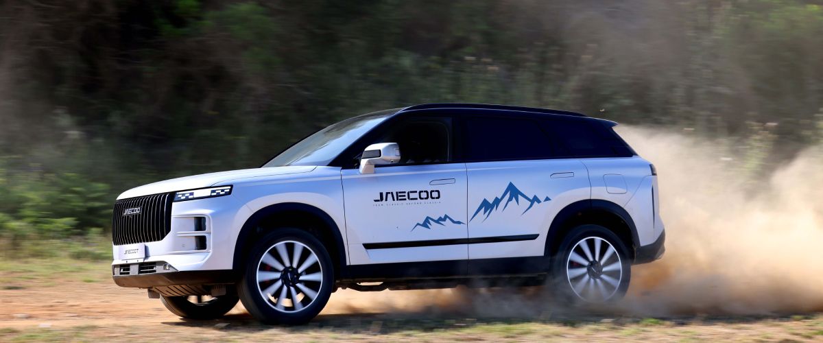 JAECOO Avrupa Premium'u Sarsıyor!