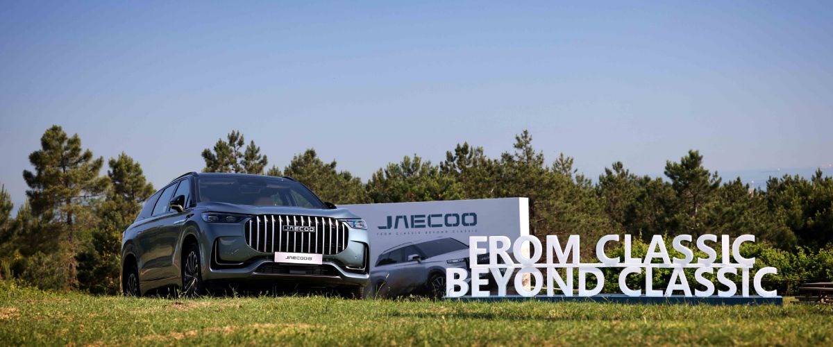 JAECOO: Kapsamlı Satış Sonrası Avantajlar