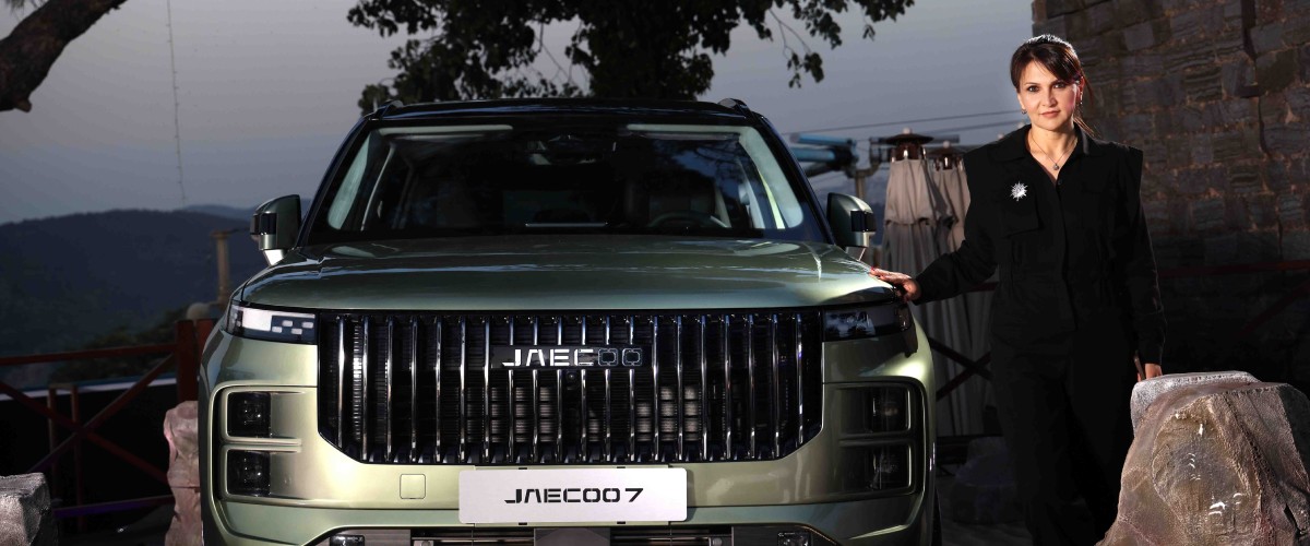 JAECOO Off-Road SUV Bu Yaz Türkiye’de!