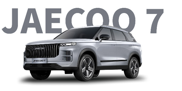 JAECOO 7